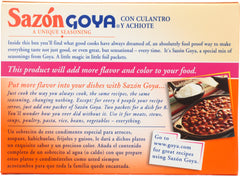 SAZON GOYA: With Coriander & Annatto, 1.41 oz