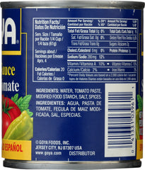 GOYA: Sauce Tomato, 8 oz
