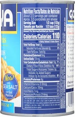 GOYA: Low Sodium Chick Peas, 15.5 oz