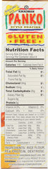 KIKKOMAN: Gluten Free Panko Style Coating, 8 oz