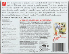 AMY'S: Garden Vegetable Lasagna, 10.3 oz