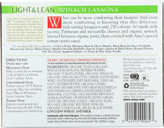 AMY'S: Light & Lean Spinach Lasagna, 8 oz