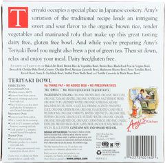 AMY'S: Gluten Free Teriyaki Bowl, 9.5 Oz