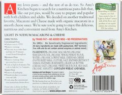 AMYS: Light in Sodium Macaroni and Cheese, 9 oz