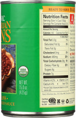 AMYS: Bean Baked Vegetarian Gluten Free Organic, 15 oz