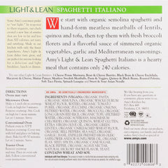 AMY'S: Light & Lean Spaghetti Italiano, 8 oz