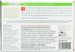 AMY'S: Light & Lean Macaroni & Cheese, 8 oz