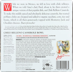 AMYS: Casserole Chile Relleno, 9 oz