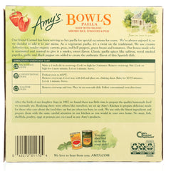 AMYS: Paella Bowl, 8.50 oz