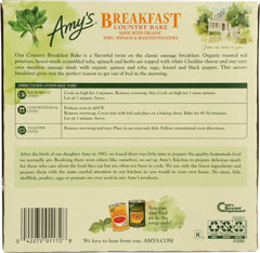 AMYS: Breakfast Country Bake, 8 oz