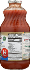 LAKEWOOD: Juice Veggie Super Low Sodium, 32 oz