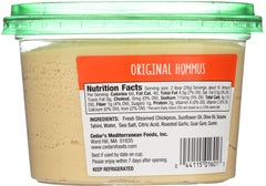 CEDARS: Original Hommus, 16 oz