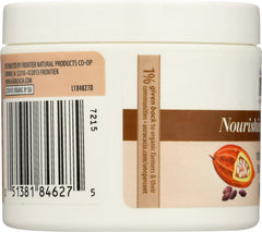 AURA CACIA: Cocoa Butter Org 4 oz