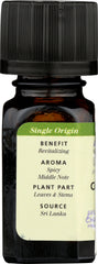AURA CACIA: Essential Oil Organic Cinnamon Leaf, 0.25 oz