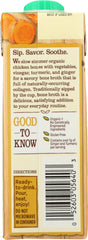 PACIFIC FOODS: Broth Bone Chicken Turmeric Ginger, 8 oz