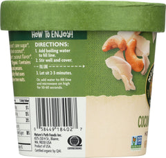 NATURES PATH: OATMEAL CUP CCNT CASHEW (1.940 OZ)