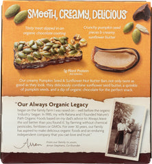 NATURES PATH: Nut Butter Pumpkin Seed & Sunflower Bars, 6.2 oz