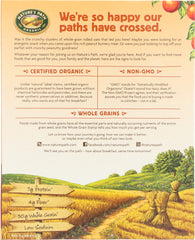NATURE'S PATH: Organic Peanut Butter Granola Cereal, 11.5 oz