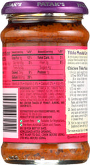 PATAKS: Paste Curry Tikka Masala, 10 oz