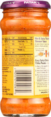 PATAKS: Masala Tikka Hot & Spicy, 12.3 oz