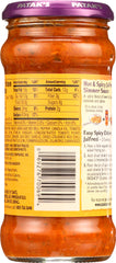PATAKS: Jalfrezi Hot & Spicy, 12.3 oz