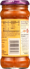 PATAKS: Vindaloo Hot & Spicy, 12.3 oz