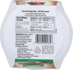 RONDELE: Garlic & Herbs Spread, 6.5 oz