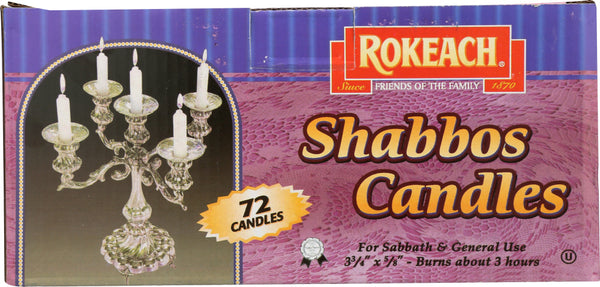 ROKEACH: CANDLE SABBATH ISRAELI 72 (1.0000 EA)