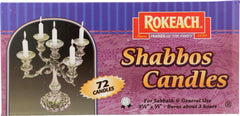 ROKEACH: CANDLE SABBATH ISRAELI 72 (1.0000 EA)