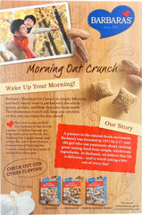 BARBARA'S BAKERY: Morning Oat Crunch Cereal Vanilla Almond, 14 oz