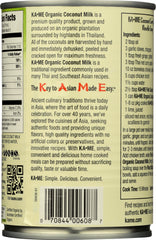 KA ME: Organic Coconut Milk, 13.5 fo