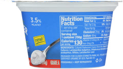 CLOVER SONOMA: Organic Whole Milk Plain Greek Yogurt, 5.30 oz