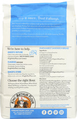 KING ARTHUR: 100% Organic Bread Flour, 5 lb