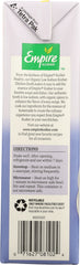 EMPIRE KOSHER: Chicken Broth Low Sodium, 32 oz