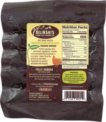 BILINKSI'S: Southwestern Green Chile Chicken Sausage, 12 oz