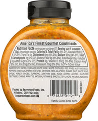 INGLEHOFFER: Mustard Spicy Curry, 10 oz
