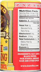 KONRIKO: Authentic Greek All Purpose Seasoning, 6 oz