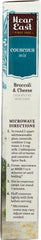 NEAR EAST: Couscous Broccoli Cheese, 5.4 oz