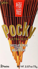 GLICO: Poky Gokuboso Chocolate, 2.5 oz