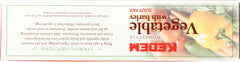 KEDEM: Soup Mix Vegetable Cello, 6 oz