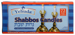 YEHUDA: Candle Sabbath, 72 pc