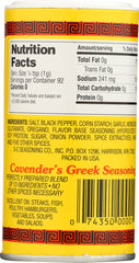 CAVENDER'S: All Purpose Greek Seasoning, 3.25 Oz