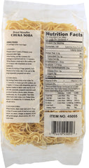 SHIRAKIKU: Chuka Soba Dried Noodles, 8 oz