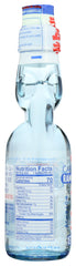 SHIRAKIKU: Carbonated Beverage Ramune, 6.76 fo