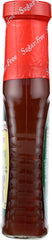 MAPLE GROVE: Sugar Free Raspberry Vinaigrette, 8 oz