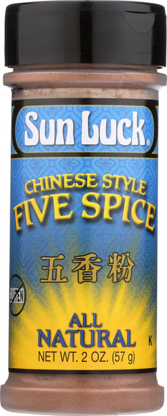 SUN LUCK: Five Spice Powder Seasoning, 2 oz