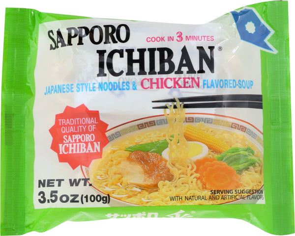 SAPPORO ICHIBAN: Chicken Japanese Style Noodles, 3.5 oz