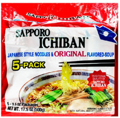 SAPPORO: Ramen Original Flavor Pack of 5, 17.5 oz