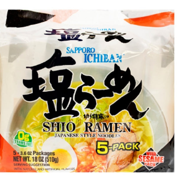 SAPPORO: Ramen Shio Salt Pack of 5, 17.5 oz