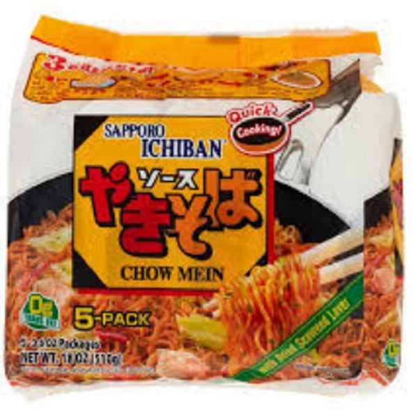 SAPPORO: Chow Mein Yakisoba Pack of 5, 18 oz